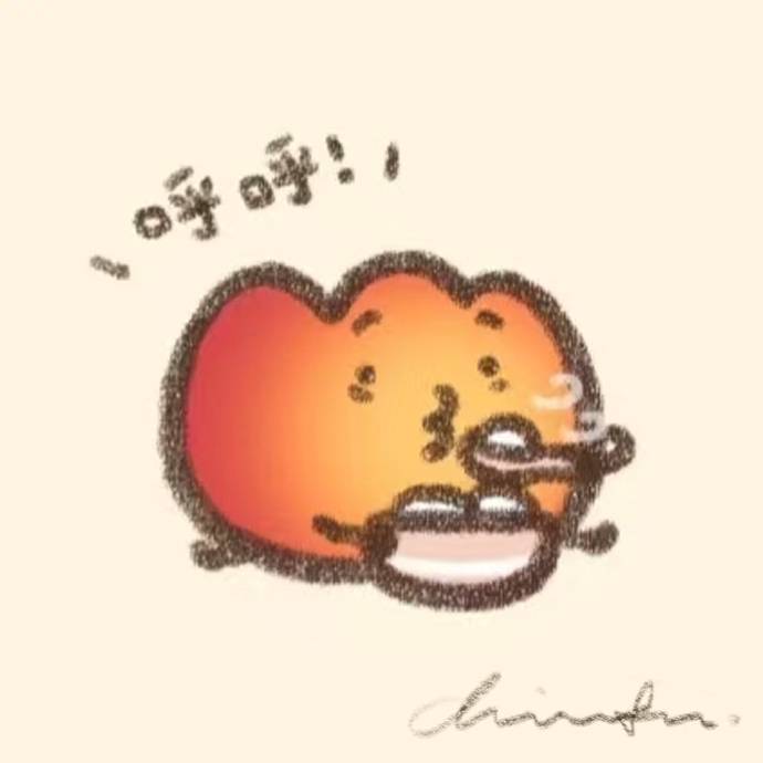 谢坤